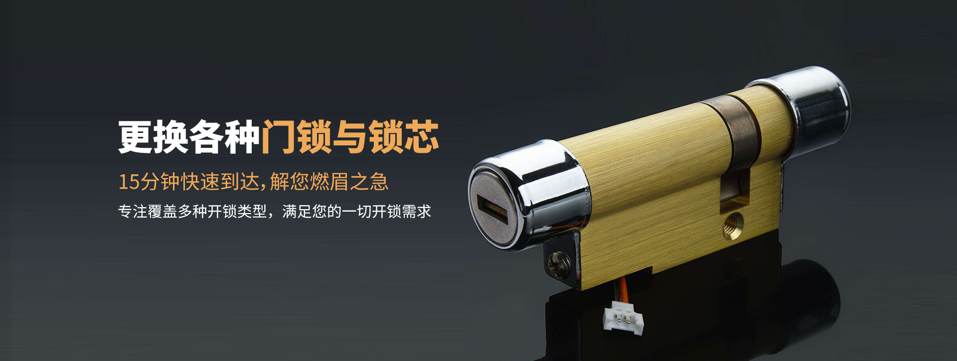 吉安青原区banner03