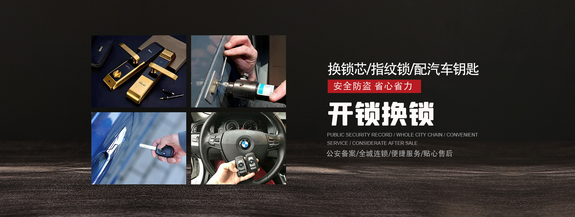 吉安青原区banner01